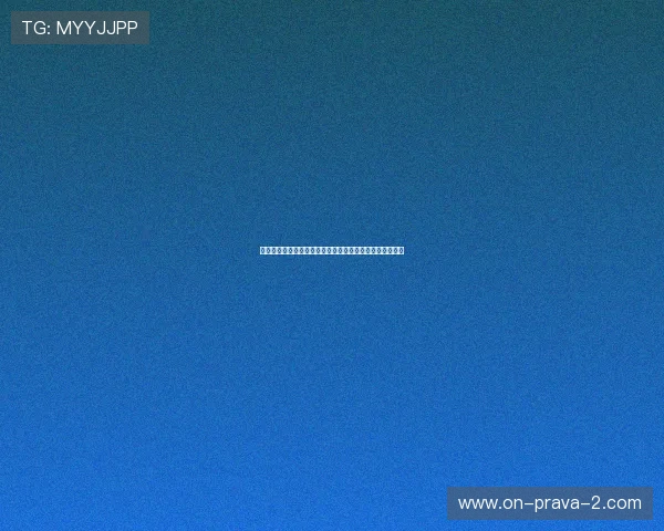 某队世界杯冠军赔率对比：各大博彩公司最新盘口全景解析