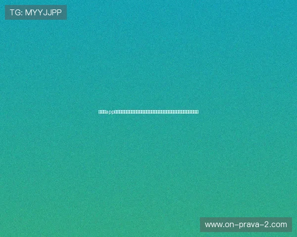 金年会app官网打造专业的世界杯主题报道平台为用户提供深度赛事分析与精彩赛事回顾