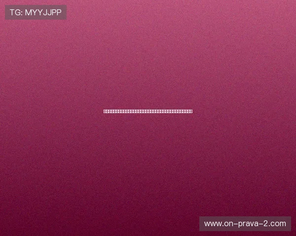 深入分析澳门赌场网站排名：助力用户在世界杯期间找到最具信誉的体育博彩平台