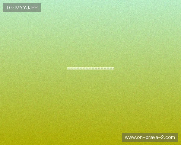 澳门太阳城评价：深入分析其在世界杯期间的体育赛事直播与投注优势