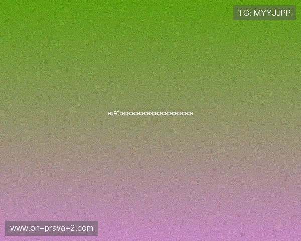 九游FC电子游艺平台为世界杯期间提供丰富赛事资讯与精彩游戏活动推荐 九游FC电子游艺平台为世界杯期间提供丰富赛事资讯与精彩游戏活动推荐