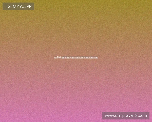 九游MG电子游戏结合世界杯主题打造特色游戏活动提升用户粘性与参与度 九游MG电子游戏结合世界杯主题打造特色游戏活动提升用户粘性与参与度