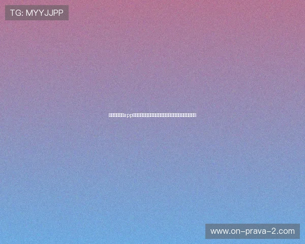九游体育官网app下载优化升级,带来更流畅的游戏体验与丰富的福利活动 九游体育官网app下载优化升级,带来更流畅的游戏体验与丰富的福利活动