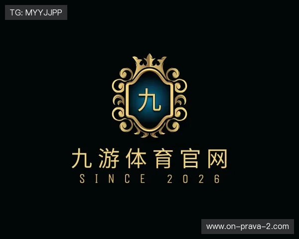 介绍九游体育官网 介绍九游体育官网